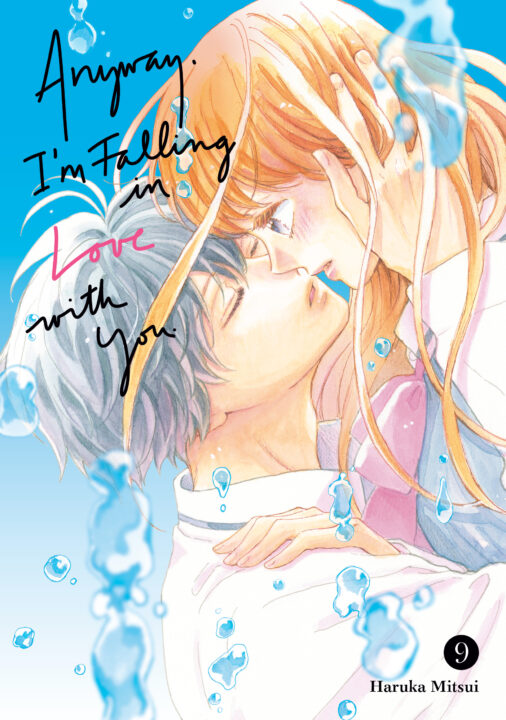 Anyway, I'm Falling In Love With You. 9 Pre-order Anyway, I'm Falling In Love With You. 9 Pre-order
