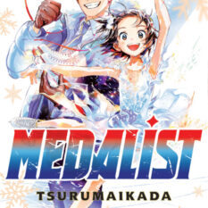 Medalist 12 Pre-order