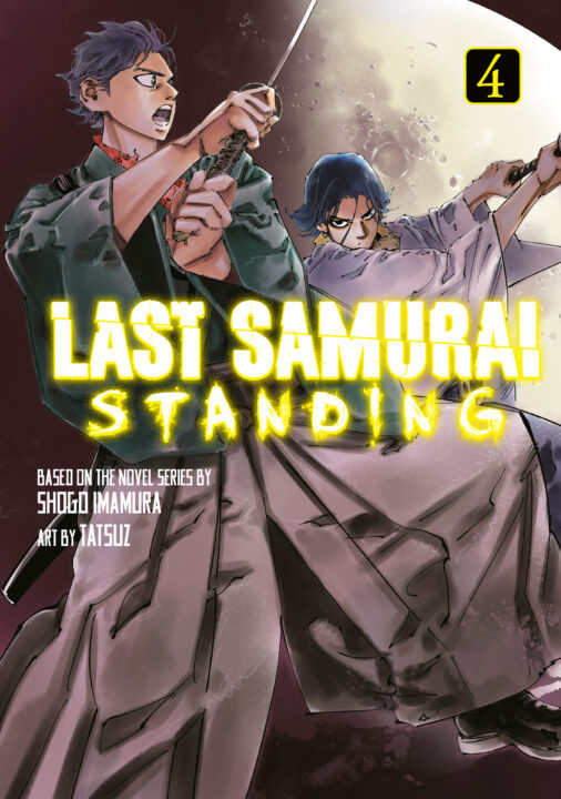 Last Samurai Standing 4 Pre-order Last Samurai Standing 4 Pre-order