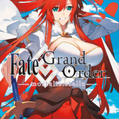 Fate/Grand Order -Mortalis:Stella - 5 (Manga) Pre-order