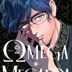 Omega Megaera 2 Pre-order