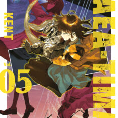 Gaea-Tima The Gigantis 5 Pre-order
