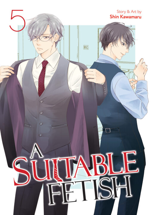 A Suitable Fetish Vol. 5 Pre-order A Suitable Fetish Vol. 5 Pre-order