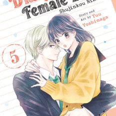 Diary Of A Female Lead: Shujinkou Nikki Vol. 5 Pre-order
