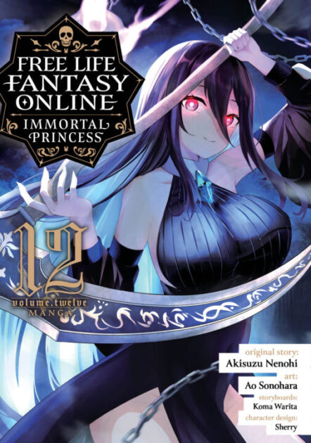 Free Life Fantasy Online: Immortal Princess (Manga) Vol. 12 Pre-order