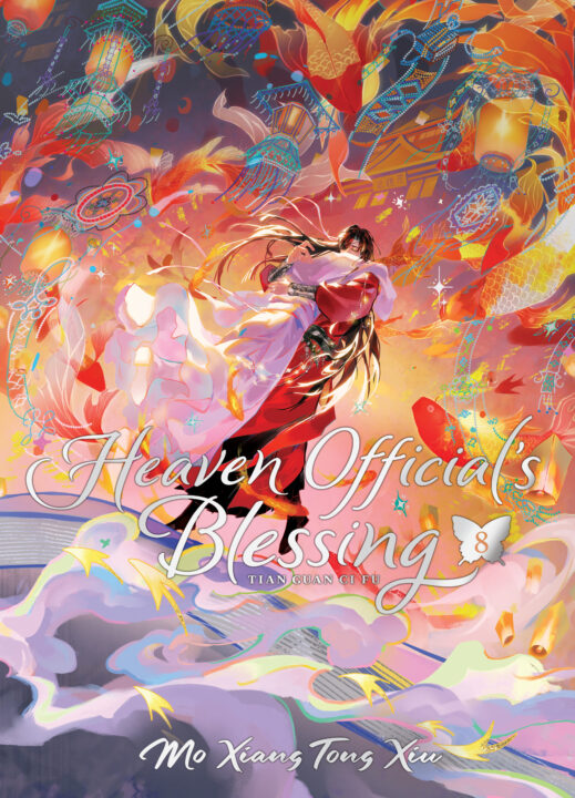 Heaven Official's Blessing: Tian Guan Ci Fu (Deluxe Hardcover Novel) Vol. 8 Pre-order Heaven Official's Blessing: Tian Guan Ci Fu (Deluxe Hardcover Novel) Vol. 8 Pre-order
