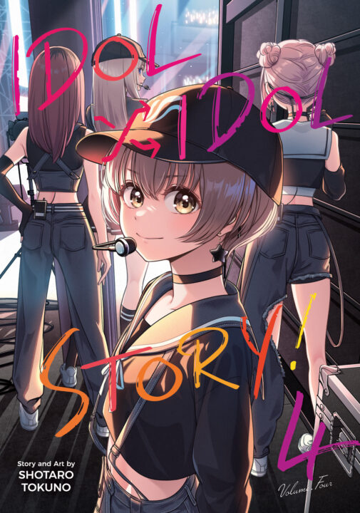 Idol X Idol Story! Vol. 4 Pre-order Idol X Idol Story! Vol. 4 Pre-order