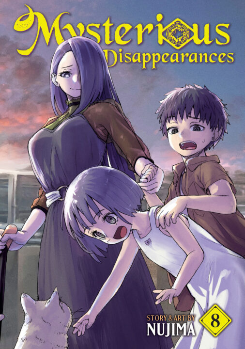 Mysterious Disappearances Vol. 8 Pre-order Mysterious Disappearances Vol. 8 Pre-order
