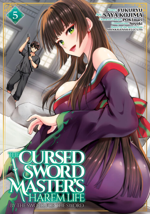 The Cursed Sword Master's Harem Life: By The Sword, For The Sword Vol. 5 Pre-order The Cursed Sword Master's Harem Life: By The Sword, For The Sword Vol. 5 Pre-order