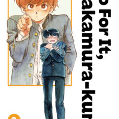 Go For It, Nakamura-Kun!! Vol. 2 (New Edition Rerelease) Pre-order