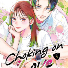 Choking On Love Vol. 4 Pre-order