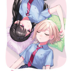 A Yuri Love Story That Begins With Getting Dumped In A Dream Vol. 1 Pre-order