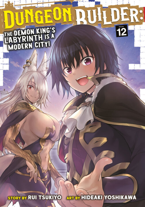 Dungeon Builder: The Demon King's Labyrinth Is A Modern City! (Manga) Vol. 12 Pre-order Dungeon Builder: The Demon King's Labyrinth Is A Modern City! (Manga) Vol. 12 Pre-order