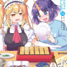 Miss Kobayashi's Dragon Maid: Elma's Office Lady Diary Vol. 10 Pre-order