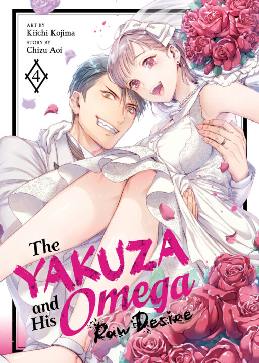 The Yakuza And His Omega: Raw Desire Vol. 4 Pre-order The Yakuza And His Omega: Raw Desire Vol. 4 Pre-order