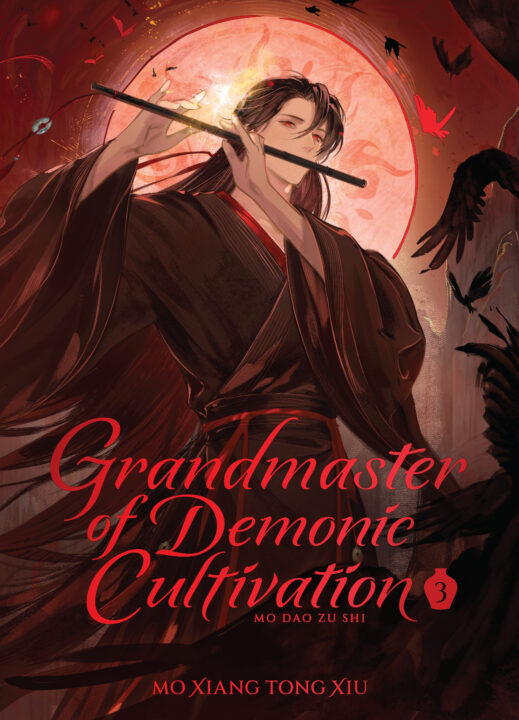 Grandmaster Of Demonic Cultivation: Mo Dao Zu Shi (Deluxe Hardcover Novel) Vol. 3 Pre-order Grandmaster Of Demonic Cultivation: Mo Dao Zu Shi (Deluxe Hardcover Novel) Vol. 3 Pre-order