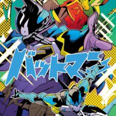Immortal Legend Batman #6 (Of 6) Cover B Daniele Di Nicuolo Card Stock Variant Pre-order