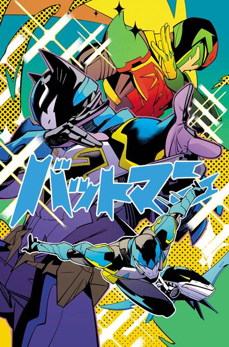 Immortal Legend Batman #6 (Of 6) Cover B Daniele Di Nicuolo Card Stock Variant Pre-order Immortal Legend Batman #6 (Of 6) Cover B Daniele Di Nicuolo Card Stock Variant Pre-order