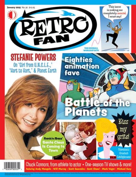Retrofan #36 Pre-order