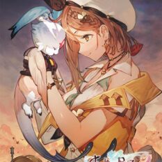 Atelier Ryza Official Visual Collection TP Vol 02 Pre-order