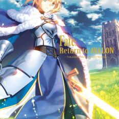 Fate Return To Avalon Takashi Takeuchi Art Works HC Pre-order