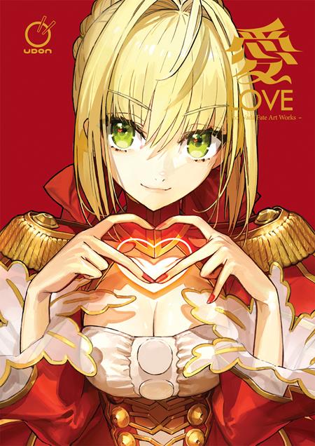 Love Arco Wada Fate Art Works HC Pre-order Love Arco Wada Fate Art Works HC Pre-order