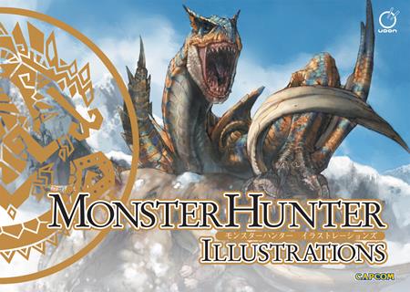 Monster Hunter Illustrations HC Vol 01 (Of 3) Pre-order Monster Hunter Illustrations HC Vol 01 (Of 3) Pre-order