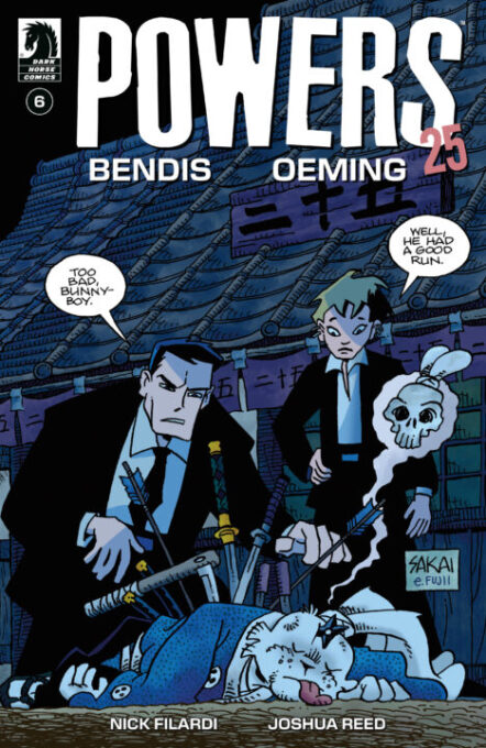 Powers 25 #6 Cover B (Stan Sakai) Pre-order