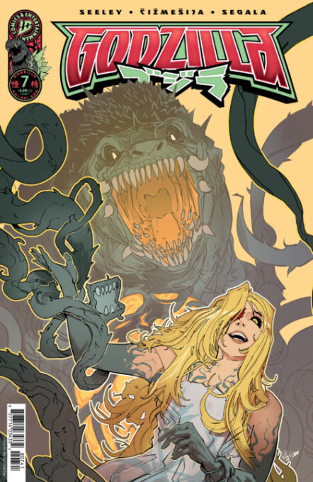 Godzilla [Kai-Sei Era] #7 Variant C (Cizmesija) Pre-order