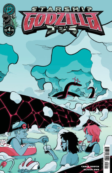 Starship Godzilla [Kai-Sei Era] #4 Variant B (Gooch) Pre-order