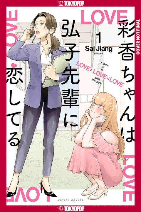 Ayaka Is In Love With Hiroko! Volume 1 Pre-order Ayaka Is In Love With Hiroko! Volume 1 Pre-order