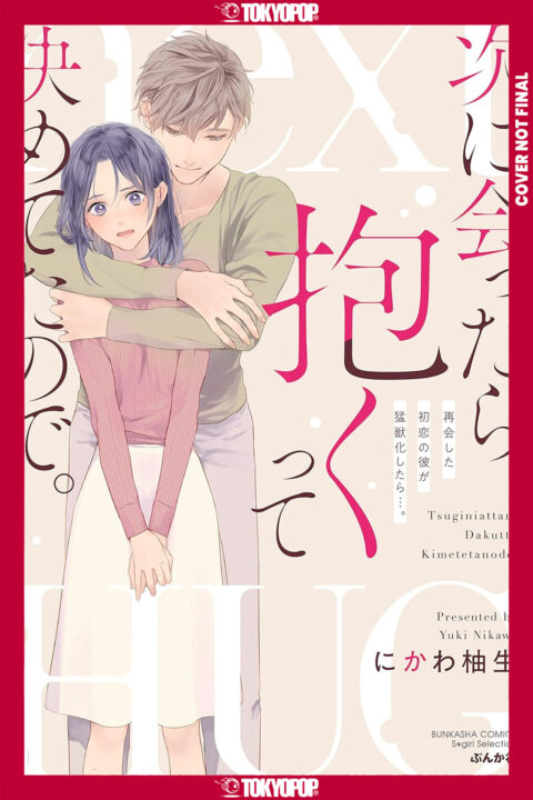 First Love Reunion: A Decade Later, My High School Crush Is Determined To Make Me His! Pre-order First Love Reunion: A Decade Later, My High School Crush Is Determined To Make Me His! Pre-order