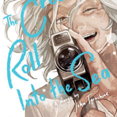 The Credits Roll Into The Sea Volume 1 Pre-order