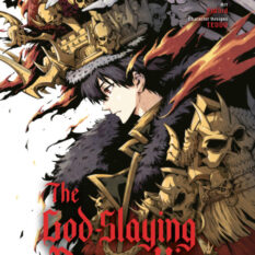 The God-Slaying Demon King 04 Pre-order