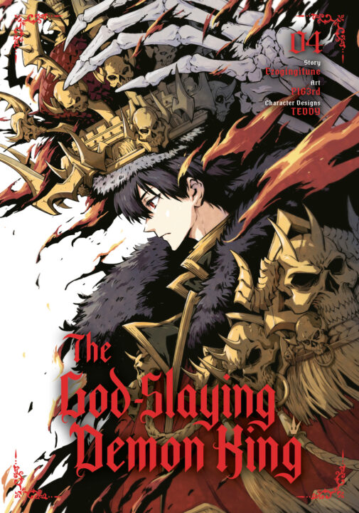 The God-Slaying Demon King 04 Pre-order The God-Slaying Demon King 04 Pre-order