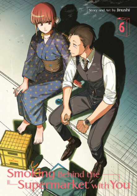Smoking Behind The Supermarket With You 06 Pre-order