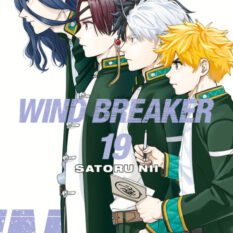 Wind Breaker 19 Pre-order