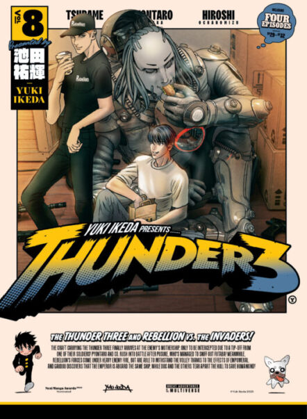 Thunder 3 Volume 8 Pre-order
