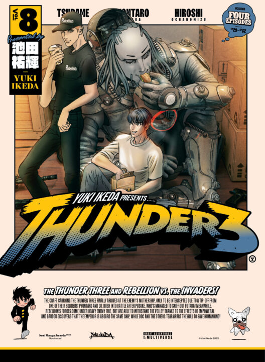 Thunder 3 Volume 8 Pre-order Thunder 3 Volume 8 Pre-order