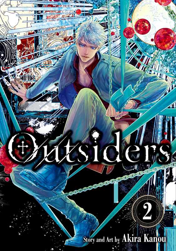 Outsiders Vol.2 Pre-order Outsiders Vol.2 Pre-order