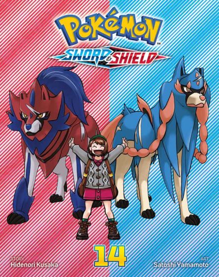 Pokémon: Sword & Shield, Vol. 14 Pre-order