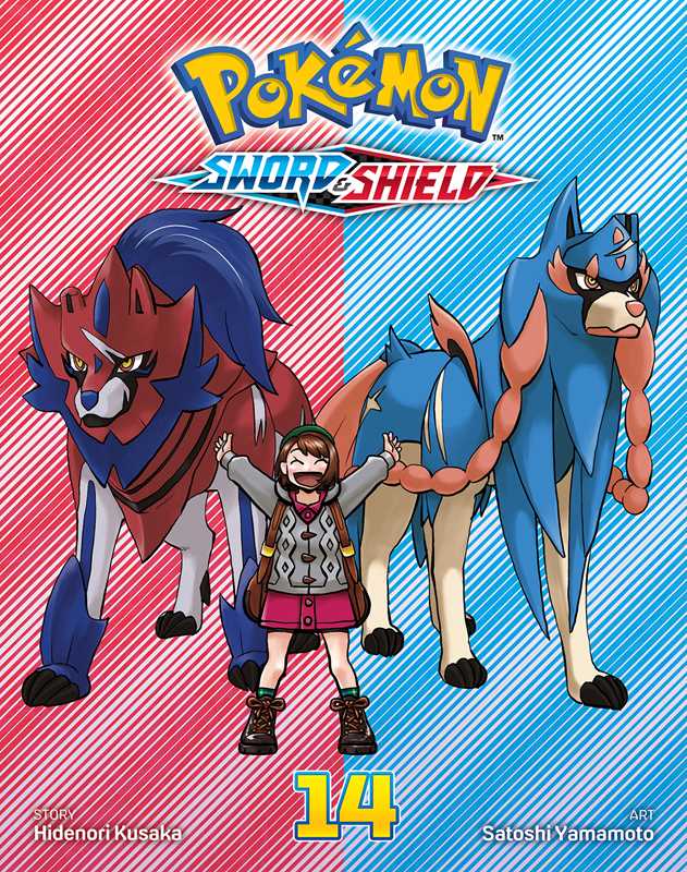Pokémon: Sword & Shield, Vol. 14 Pre-order Pokémon: Sword & Shield, Vol. 14 Pre-order