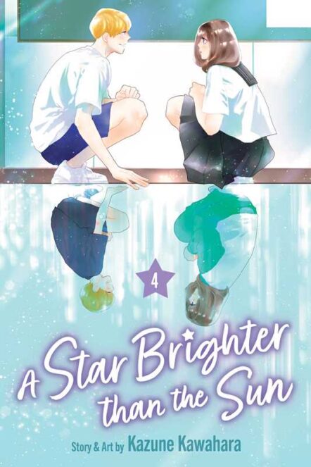 A Star Brighter Than The Sun, Vol. 4 Pre-order