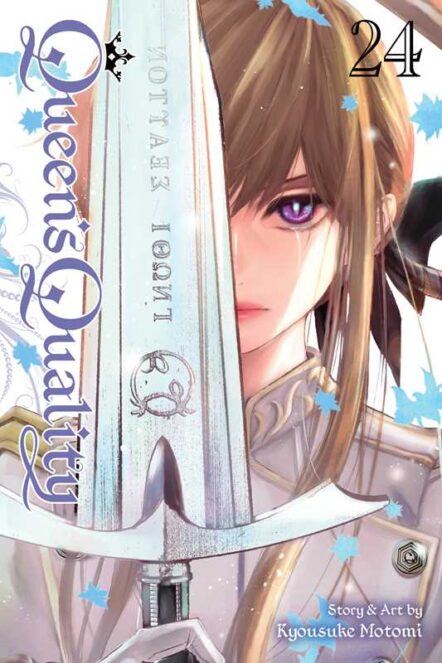 Queen's Quality, Vol. 24 Pre-order