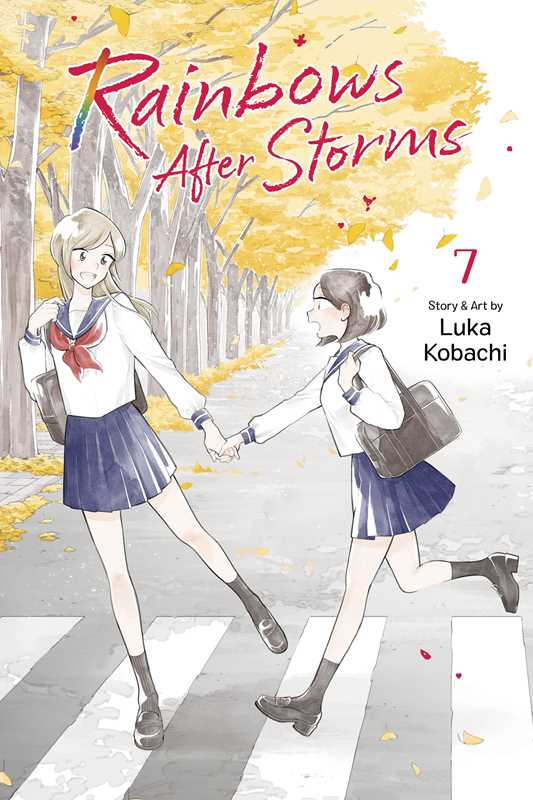 Rainbows After Storms, Vol. 7 Pre-order Rainbows After Storms, Vol. 7 Pre-order