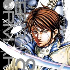 Terra Formars, Vol. 23 Pre-order