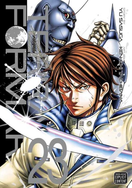 Terra Formars, Vol. 23 Pre-order