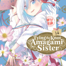 Tying The Knot With An Amagami Sister 14 Pre-order
