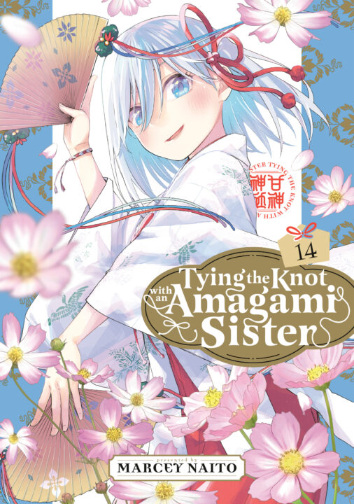 Tying The Knot With An Amagami Sister 14 Pre-order Tying The Knot With An Amagami Sister 14 Pre-order