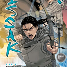 Issak Omnibus 5 (Vol. 9-10) Pre-order